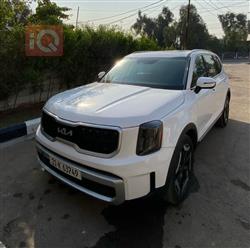 كيا تيلوريد